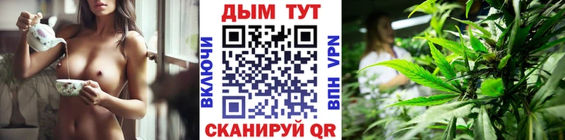 Купить наркотик аптеки Великий Устюг Галлюциногенные грибы АМФЕТАМИН Гашиш Бошки Шишки