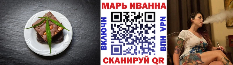 Cannafood конопля  кракен ссылки  Великий Устюг 