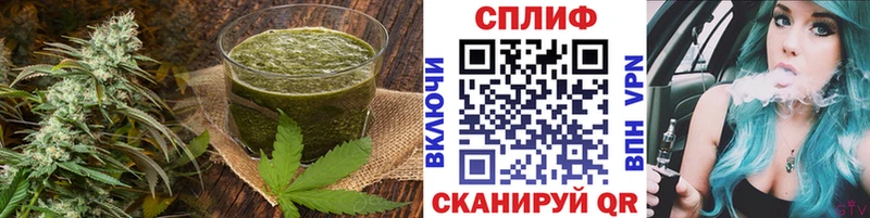 Canna-Cookies конопля Великий Устюг