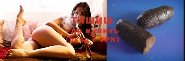 гашиш Богданович