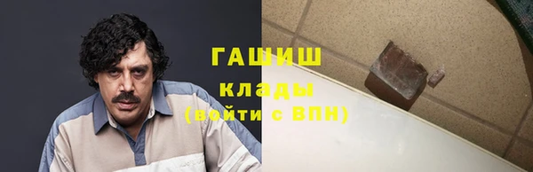 эйфоретик Белоозёрский