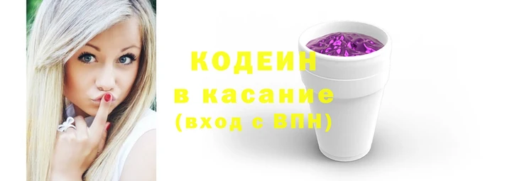 эйфоретик Белоозёрский