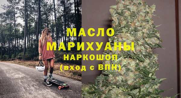 эйфоретик Белоозёрский