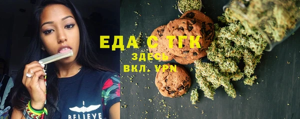 гашиш Богданович