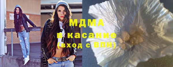 дмт Богородицк