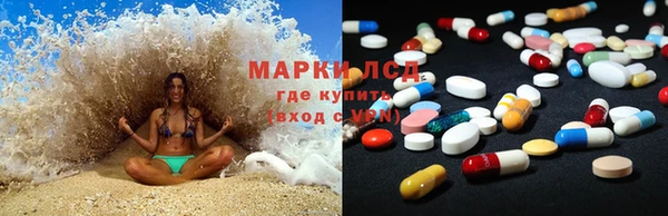 эйфоретик Белоозёрский