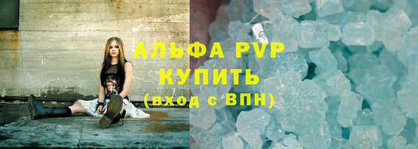 эйфоретик Белоозёрский