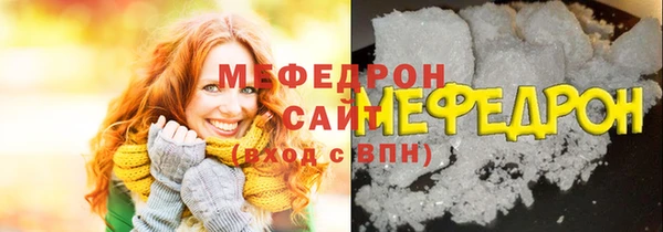 эйфоретик Белоозёрский