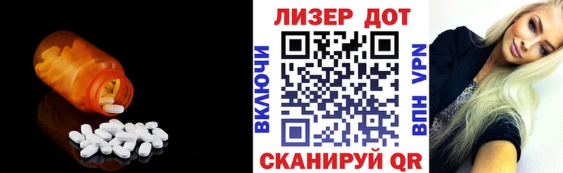 МЕГА ССЫЛКА  Великий Устюг  дарк нет телеграм  ЛСД экстази кислота 