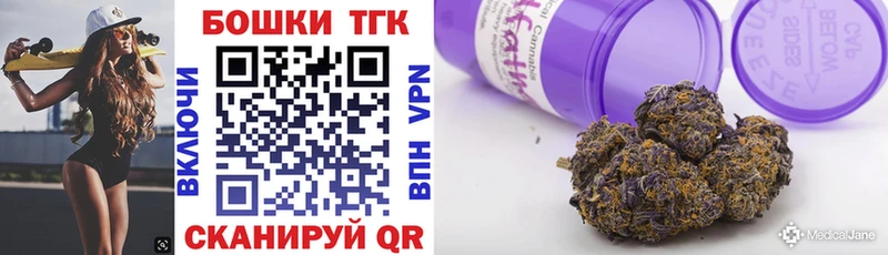 Каннабис план  Великий Устюг 